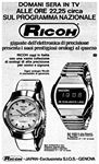 Ricoh 1974 168.jpg